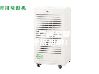 常见问题别傻啦！空调是替代不了除湿机的！