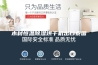 木材恒温除湿烘干机出口泰国