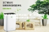 温湿度循环测试箱厂家_可程式恒温恒湿测试箱150L