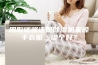 用取暖器还是除湿机来晾干衣服，哪个好？
