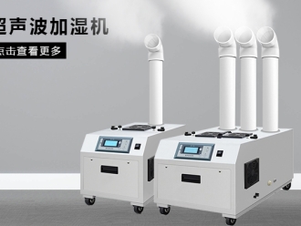 知识百科烟叶除湿机