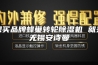 想买品牌蜂巢转轮除湿机 就来无锡安诗曼