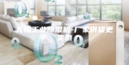 无锡工业除湿机-厂家供货更实惠