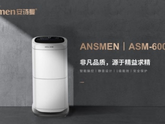 企业新闻家居防潮很重要，家用除湿机要选对