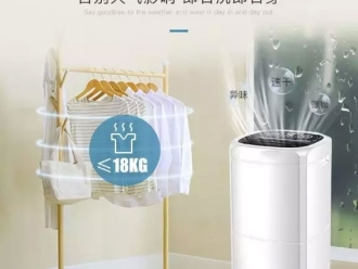 企业新闻家用除湿机可以减少室内空气中的有害气体
