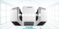 供应恒温电热套