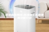 除湿机有用吗-除湿机工作原理和功能介绍