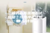 二箱式高低温冲击试验箱｜冷热冲击试验箱-安诗曼