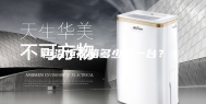 恒温恒湿箱多少钱一台？