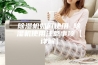 除湿机如何使用 除湿机使用注意事项【详解】