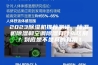 2023除湿机推荐测评，除湿机除湿和空调除湿有什么区别？到底是不是真的有用？