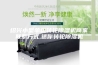 绍兴小型单机转轮除湿机商家联系方式,迷你转轮除湿机