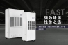人民币国际化四大难关