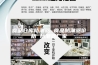 食品仓库防潮器 食品防潮器价格 防潮器厂家