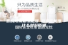 厨房防潮怎么处理 厨房橱柜用什么材料防潮