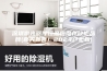 深圳激光器件恒温恒湿存放柜品牌(喜大普奔！2023已更新)