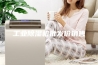 工业除湿机批发价销售