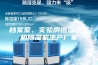 档案室、实验房恒温恒湿机除湿机生产厂家