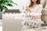 低露点转轮除湿机组ASM25000