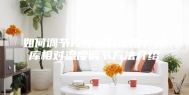 如何调节冷库相对湿度？冷库相对温度调节方法介绍