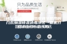 档案馆档案库房湿度调节常用的几款加湿除湿消毒净化一体机介绍2023-01-06