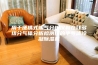 用于便携式烟气分析仪和在线多组分气体分析检测仪的半导体冷凝除湿机