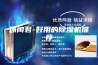 休闲君-好用的除湿机推荐