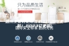 温州工业转轮除湿机工厂(刚刚更新！2023已更新)