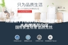 除湿机十大品牌排名—除湿机十大品牌排名介绍