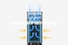 恒温恒湿养护操作规程4篇