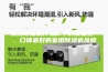 家用除湿机什么牌子的质量好 ，口碑最好的家用除湿机品牌