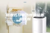 隔水式与电热恒温培养箱区别