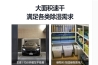 流感来袭，湿冷天气如何管理身体健康