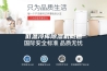 低温冷库除湿机概述