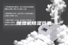 除湿机除湿效果