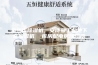 泉州市除湿机，安诗曼工业地下室抽湿机  库房配电房除湿器