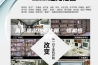高低温湿热老化箱  恒温恒湿箱
