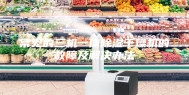 常见的三机一体除湿干燥机的故障及解决办法