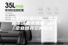 新思界行业分析：除湿机市场需求增加 国产企业提升空间较大