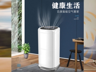 知识百科小型除湿机