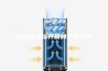 恒温恒湿培养箱的使用方法