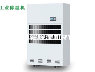 企业新闻转轮除湿机RY