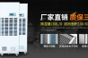 夏季雨天即将到来，谨防家电成不安全隐患