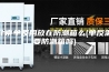 北京单反用放在防潮箱么(单反需要防潮箱吗)