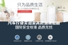 汽车行业实验室高低温试验箱