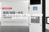 涂装除湿机如何使用 涂装除湿机的使用方法【详解】
