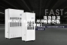 除湿机怎么保养 除湿机保养技巧【详解】