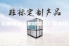 云阳县地下室除湿机厂家直销