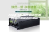 ASM-5166可程式恒温恒湿试验箱高低温箱