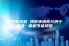 烘干除湿机 烘房快速高效烘干排湿一体机节能环保